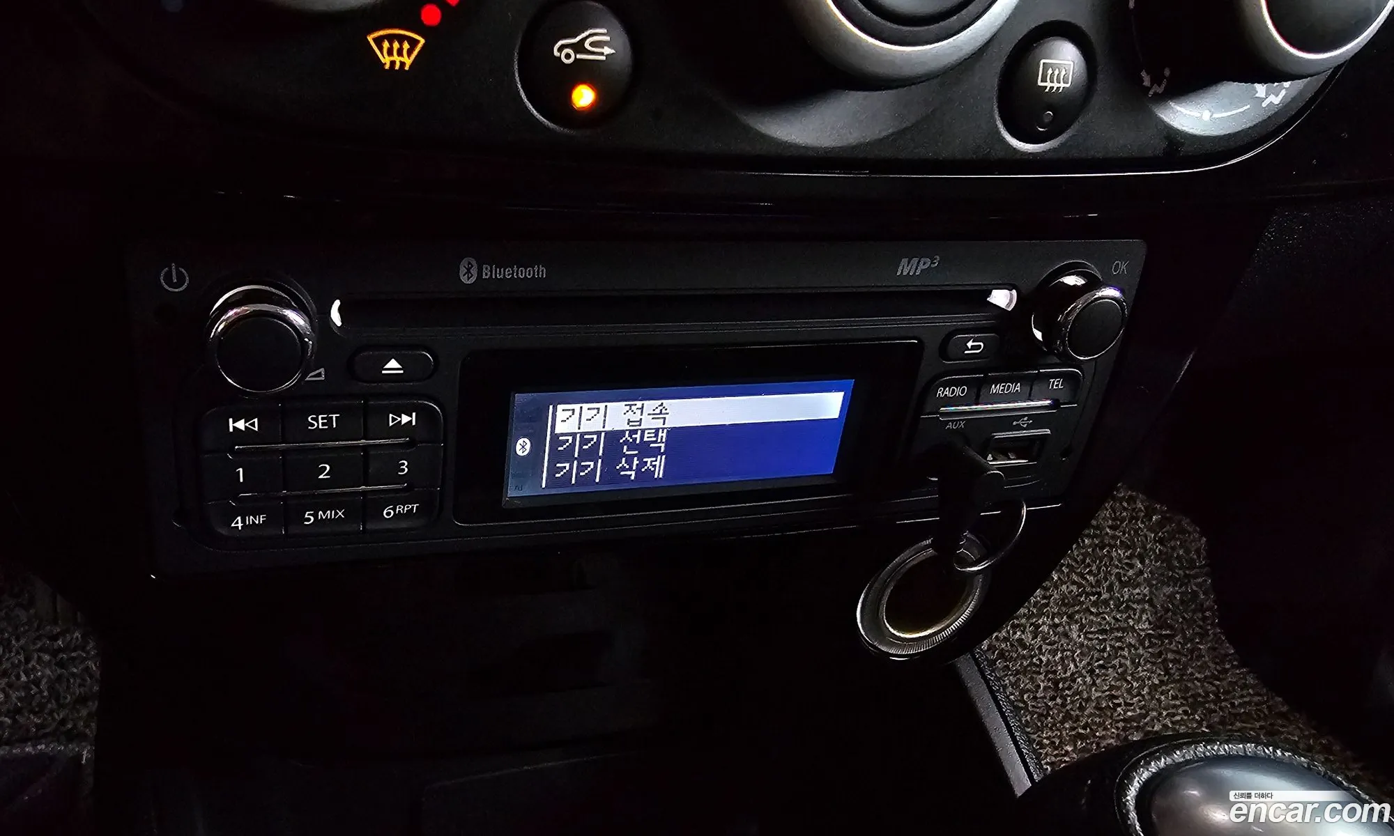 Renault Korea Samsung Sm3 Neo Se - фотография 20004780