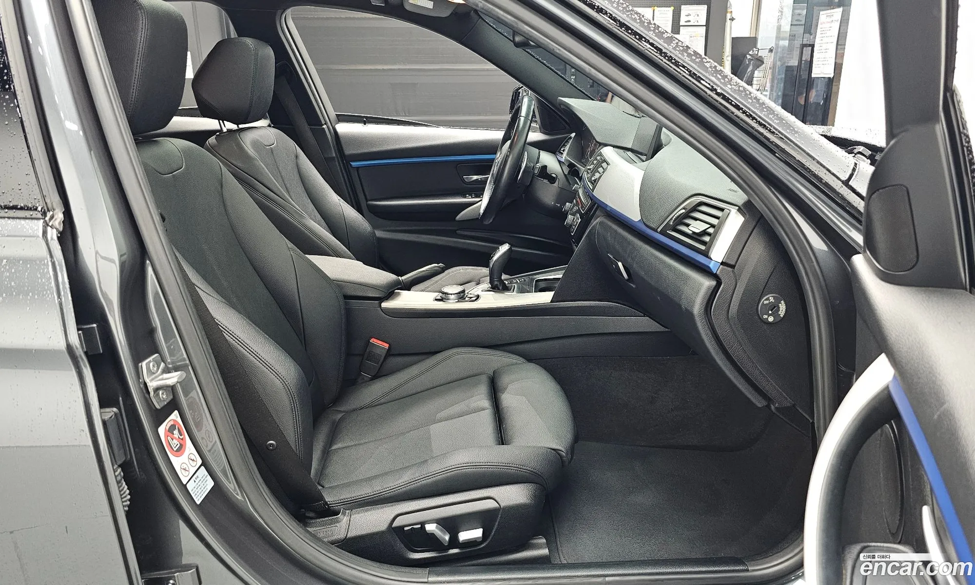 Korex Auto Trade - фотография 2704732