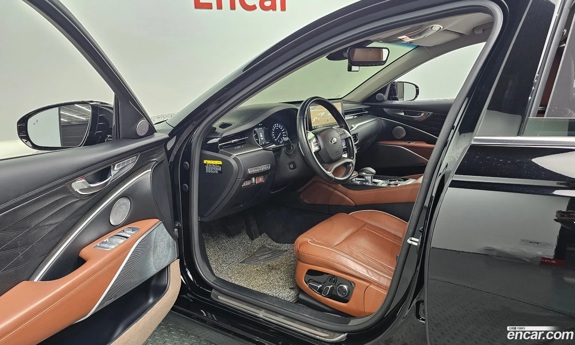Korex Auto Trade - фотография 12518505