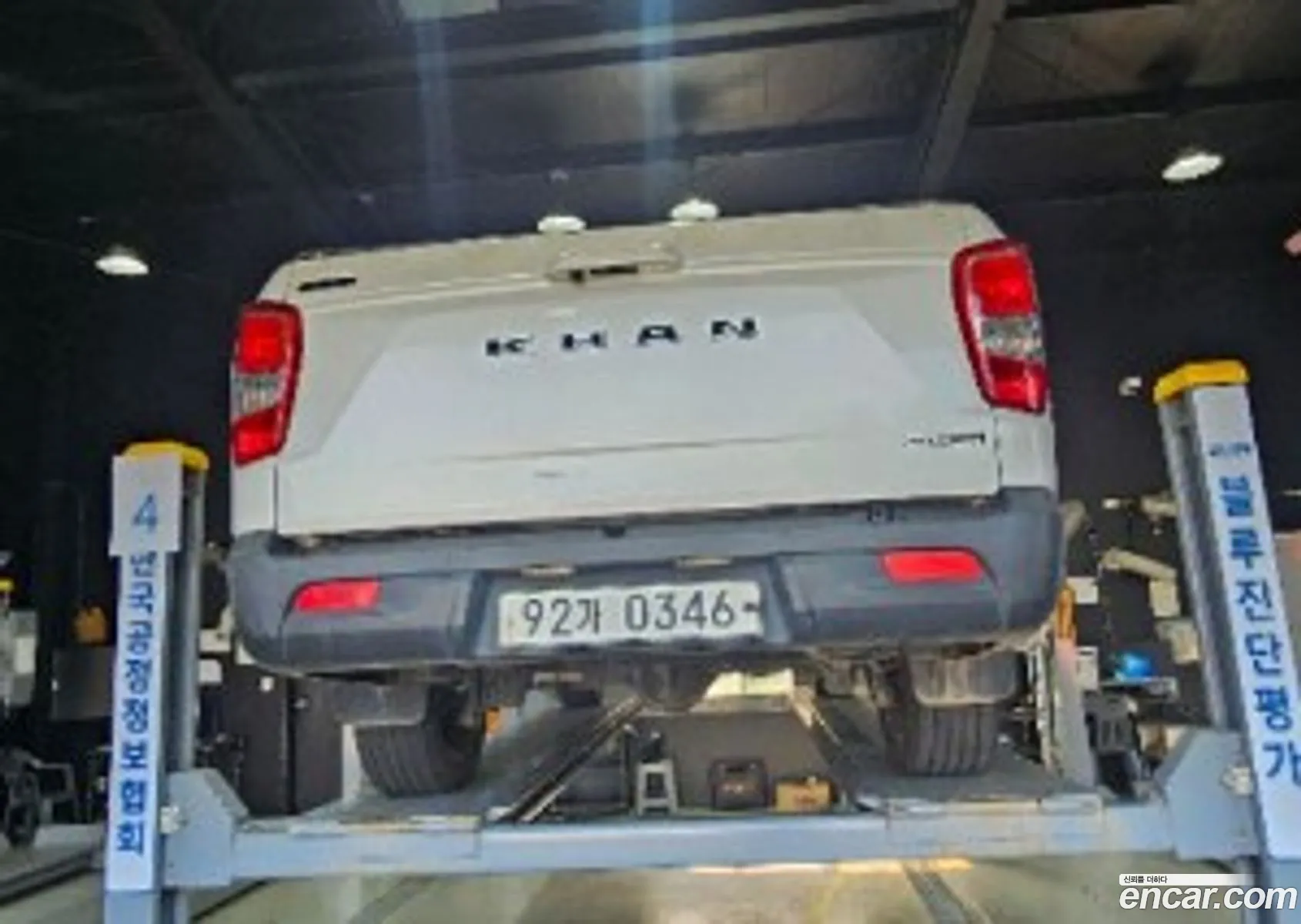 Kg Mobility Ssangyong Rexton Sports Khan Diesel 22 4Wd Professional S 5 Links - фотография 4842012