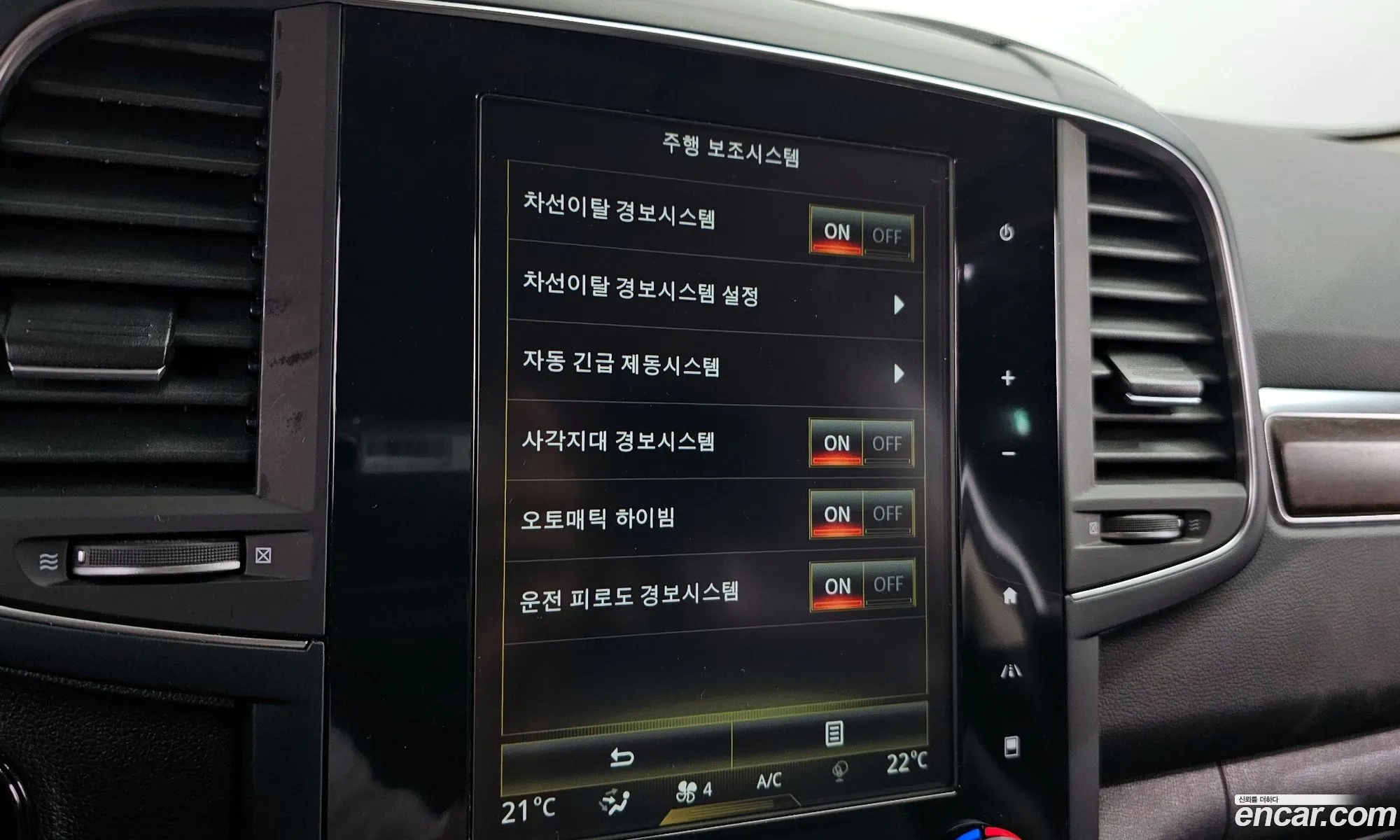 Renault Korea Samsung The New Qm6 20 Lpe Re Signature 2Wd - фотография 20096117