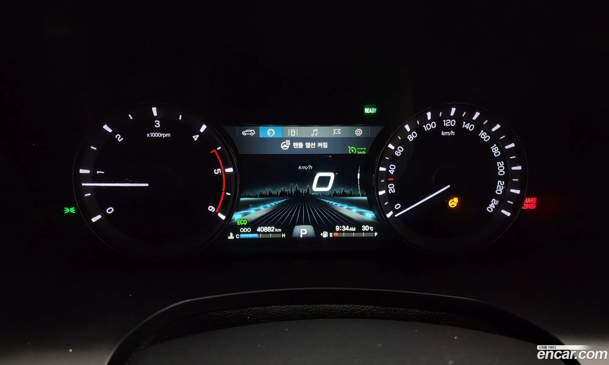 Korex Auto Trade - фотография 4726322