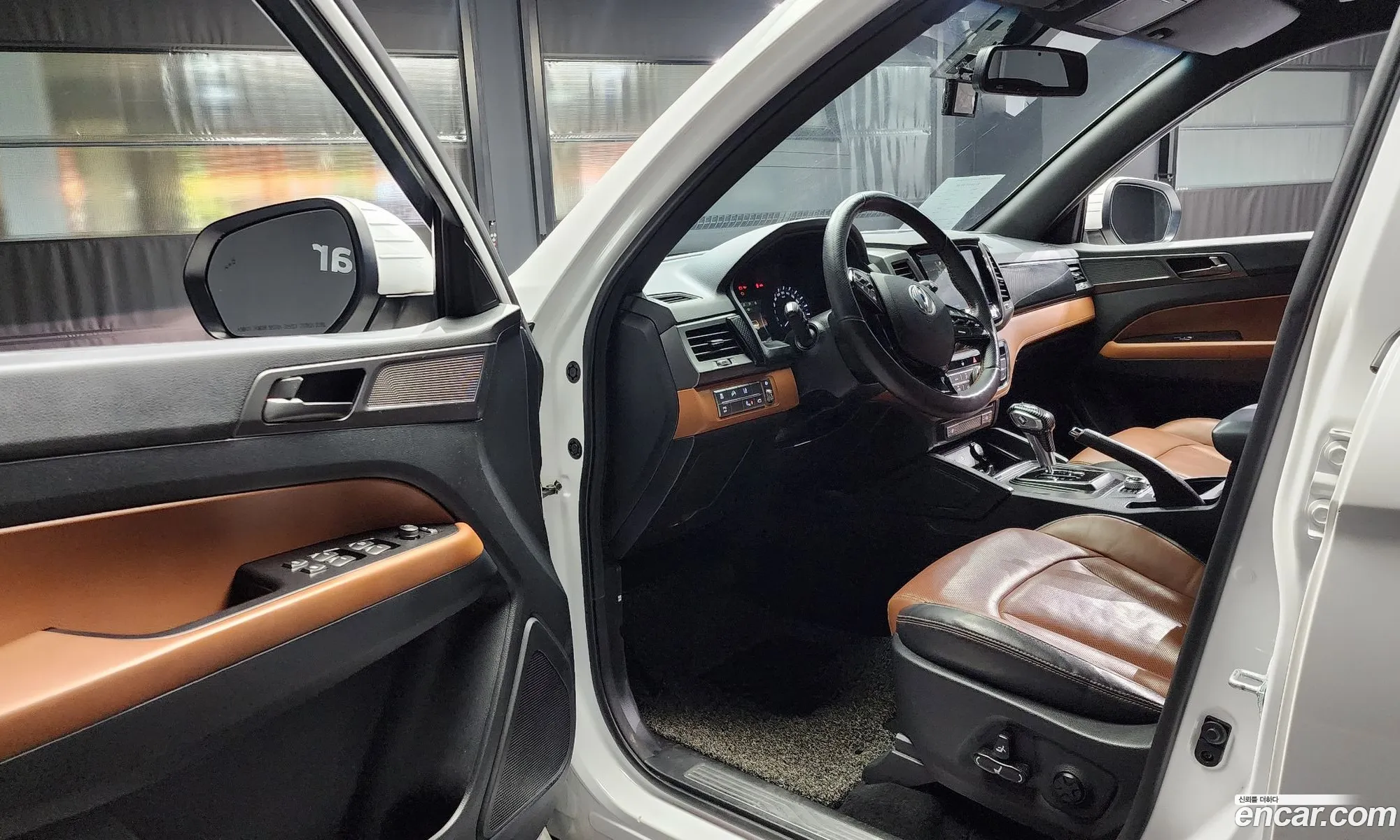 Korex Auto Trade - фотография 4726324