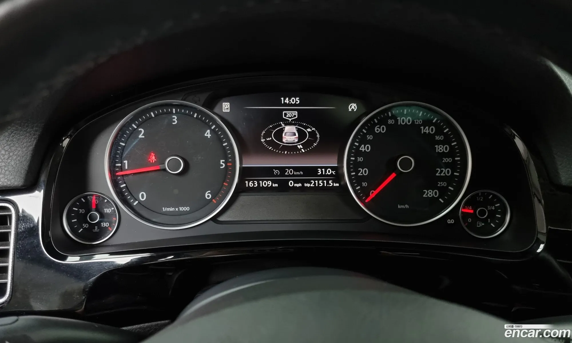Korex Auto Trade - фотография 12699577