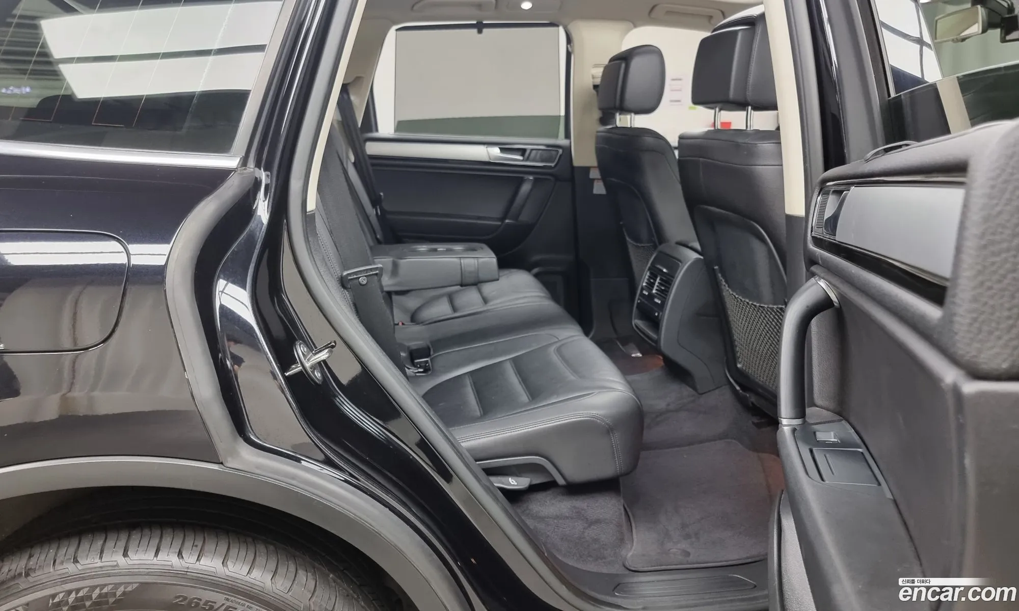 Korex Auto Trade - фотография 12699581