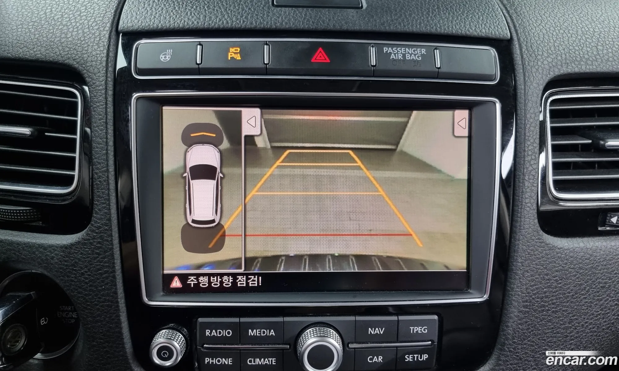 Korex Auto Trade - фотография 12699584