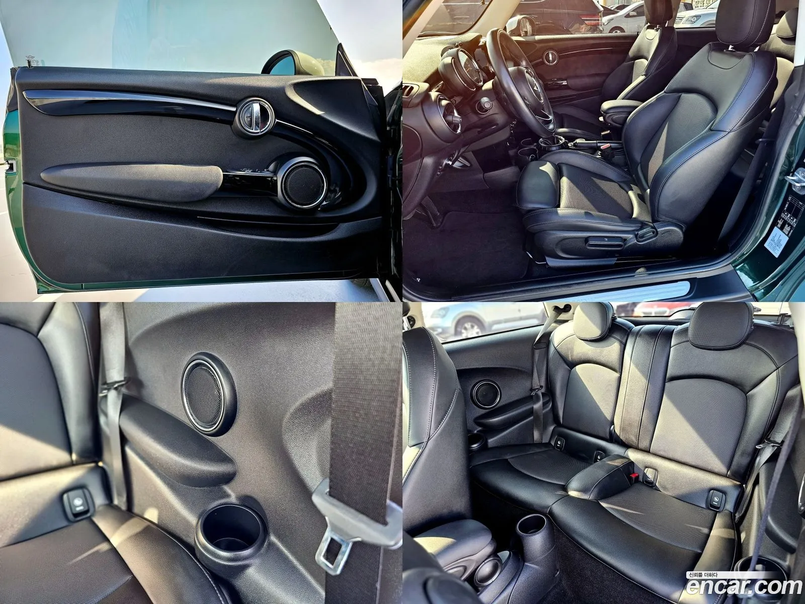 Korex Auto Trade - фотография 254537