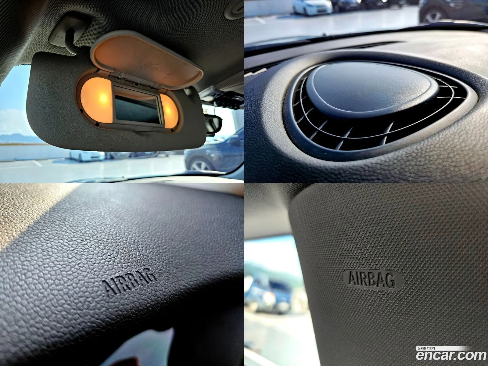 Korex Auto Trade - фотография 254543
