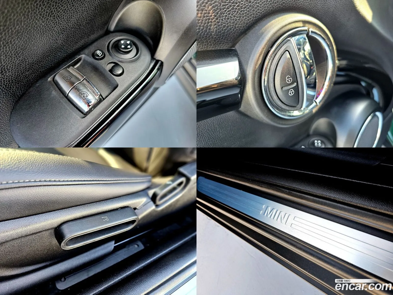 Korex Auto Trade - фотография 254545