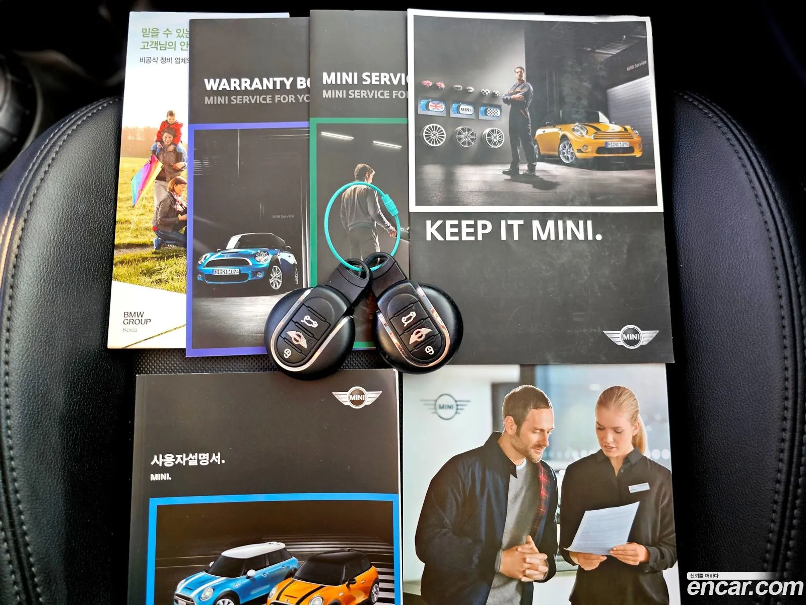 Korex Auto Trade - фотография 254547