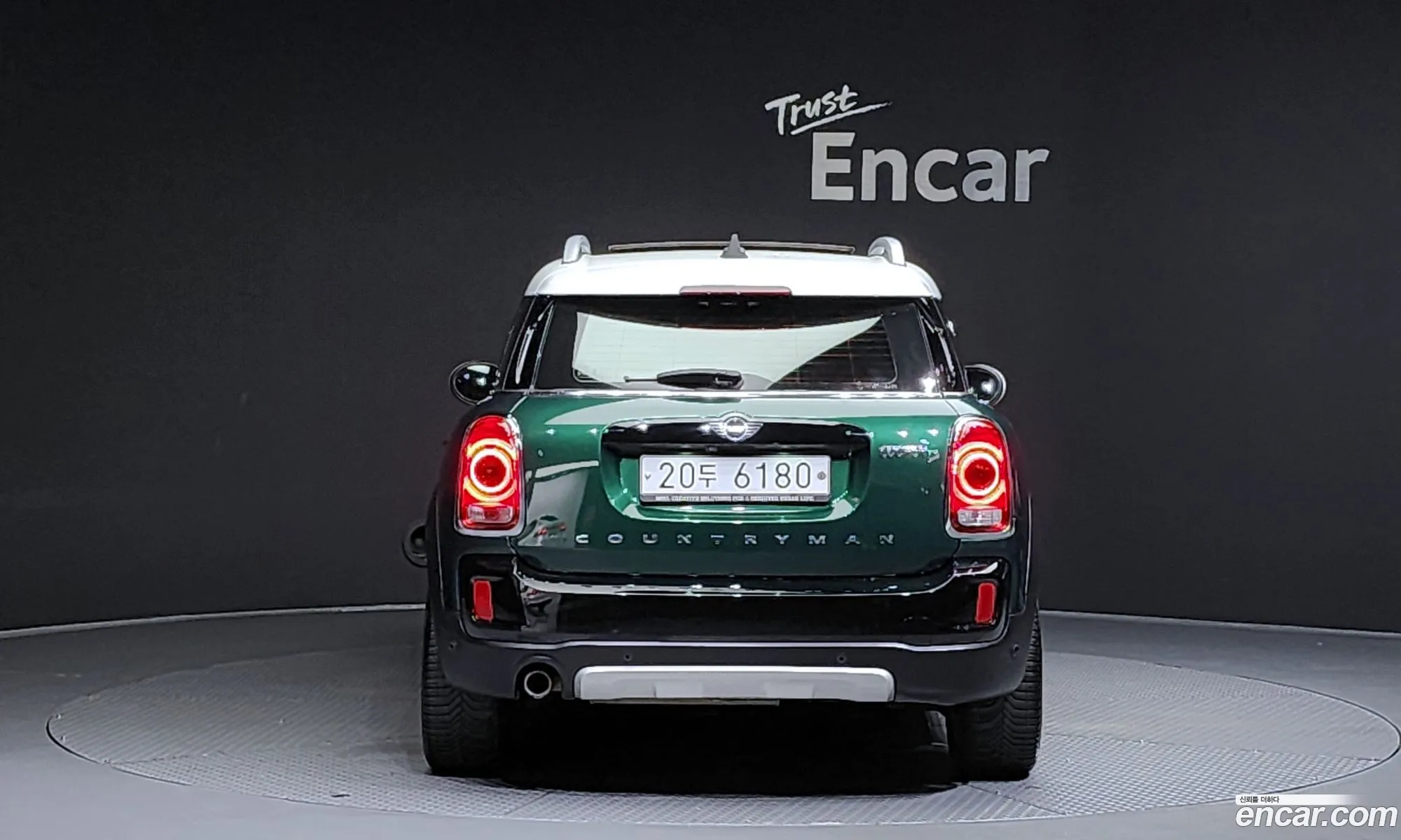 Mini Cooper D Countryman All4 High 2Nd Generation - фотография 261381