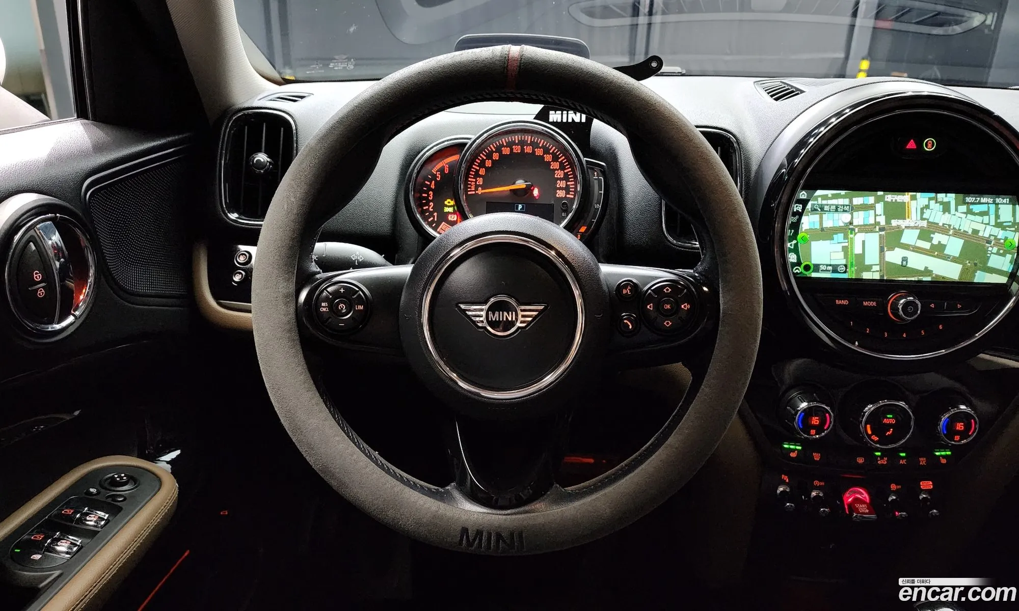 Korex Auto Trade - фотография 329882
