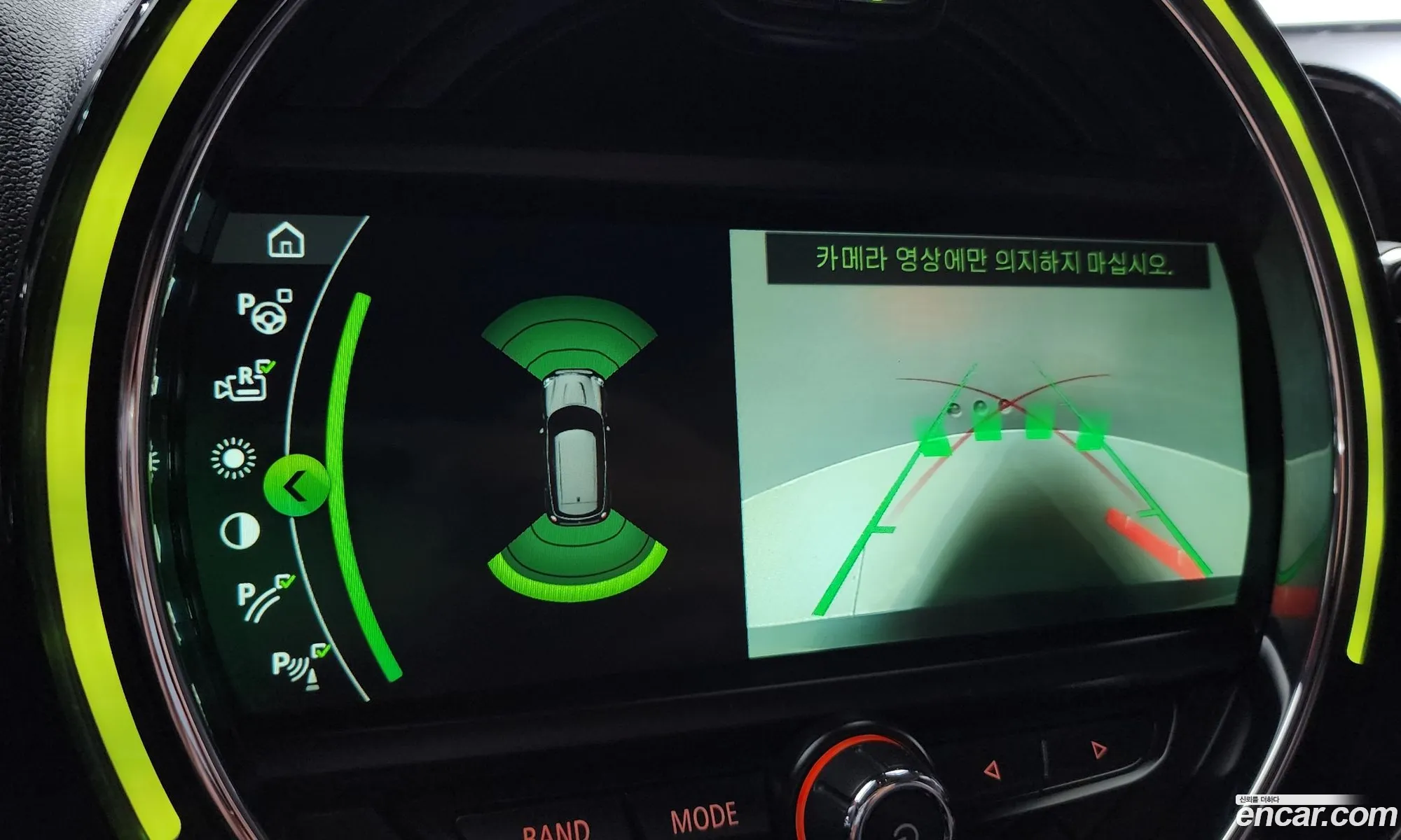 Korex Auto Trade - фотография 329884