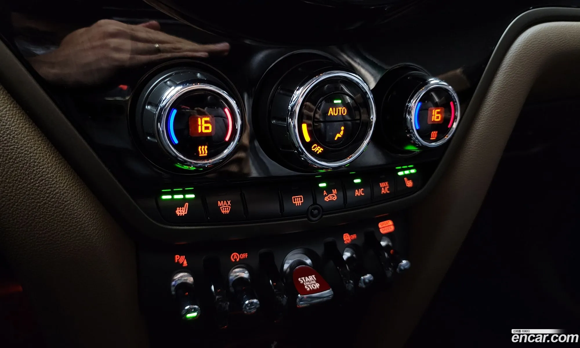 Korex Auto Trade - фотография 329885
