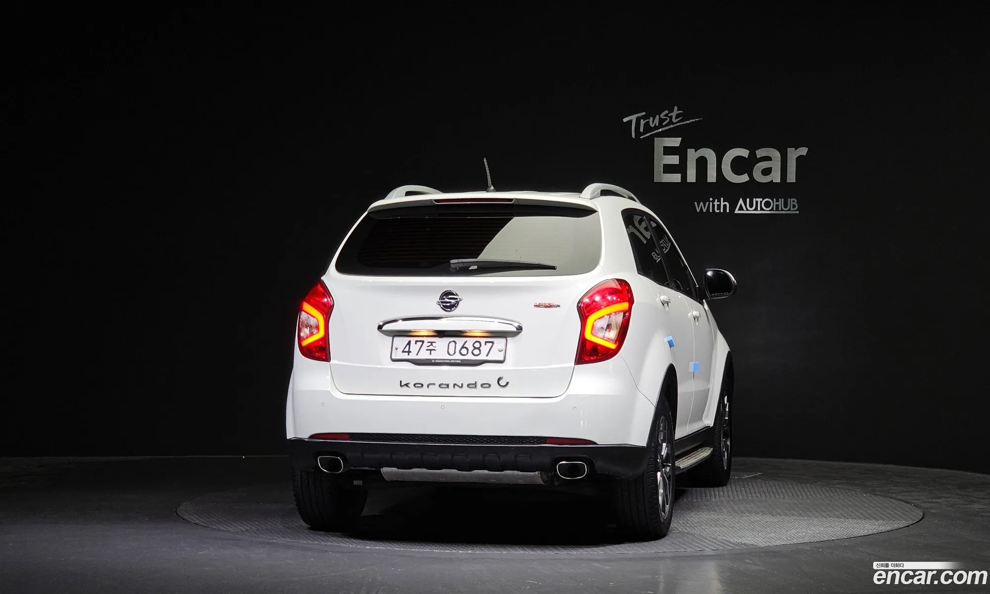 Kg Mobility Ssangyong New Korando C 22 Rx 2Wd Top-Of-The-Line Model - фотография 4692690