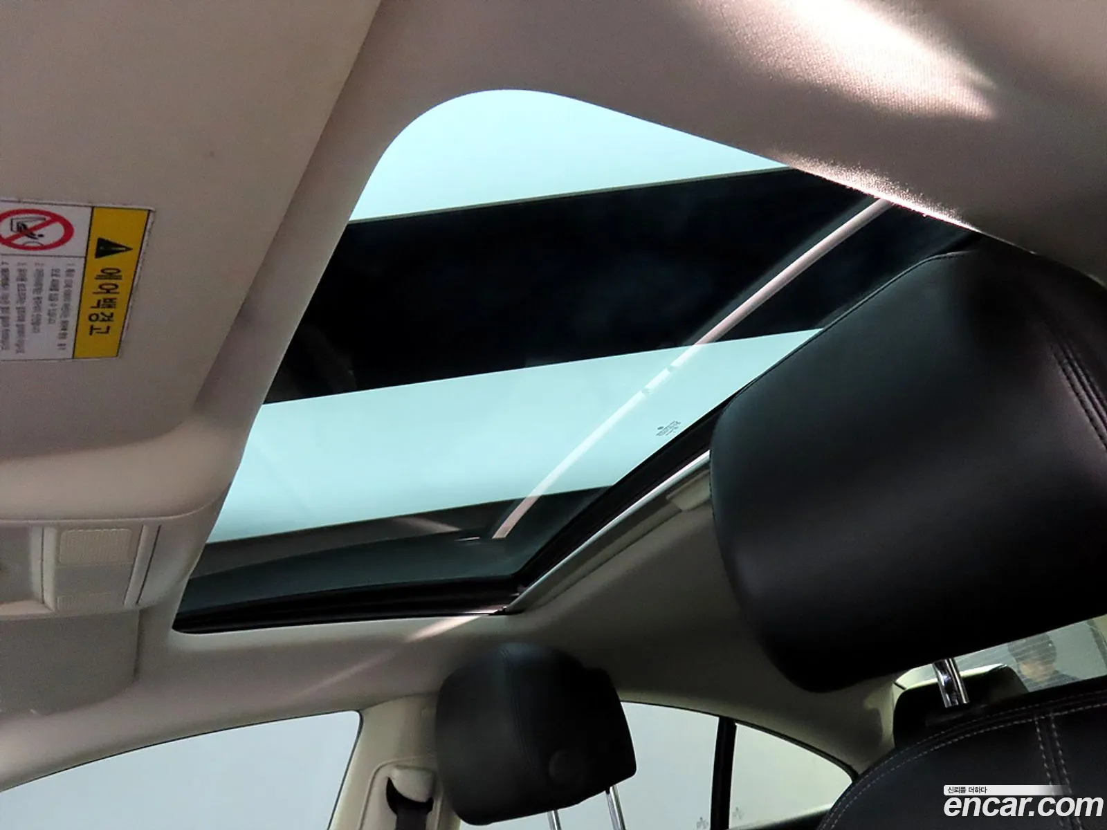 Korex Auto Trade - фотография 12986352
