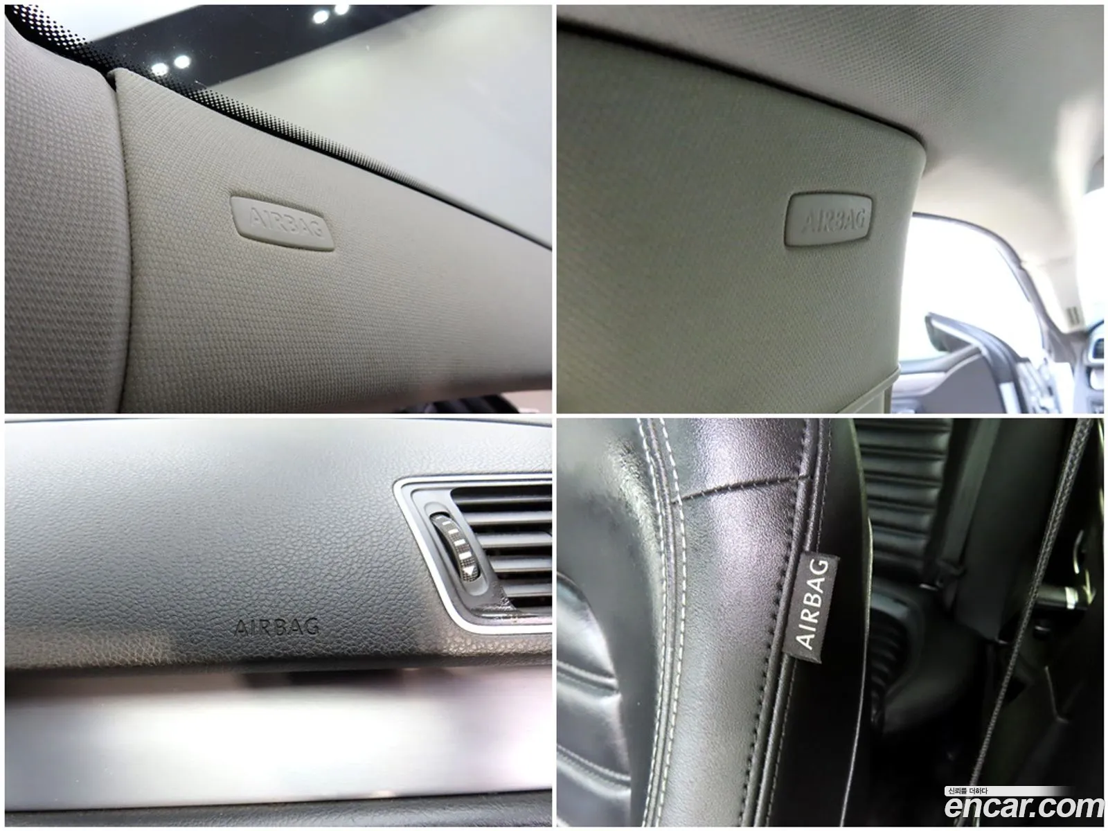 Korex Auto Trade - фотография 12986357