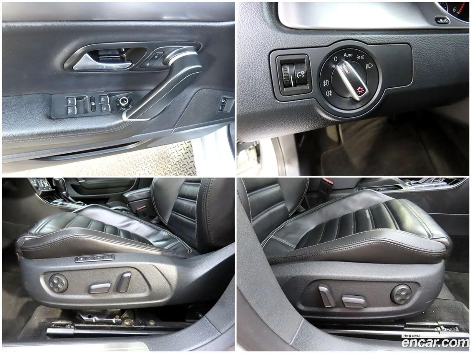 Korex Auto Trade - фотография 12986358