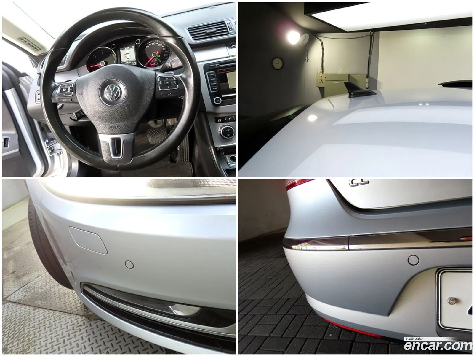 Korex Auto Trade - фотография 12986359