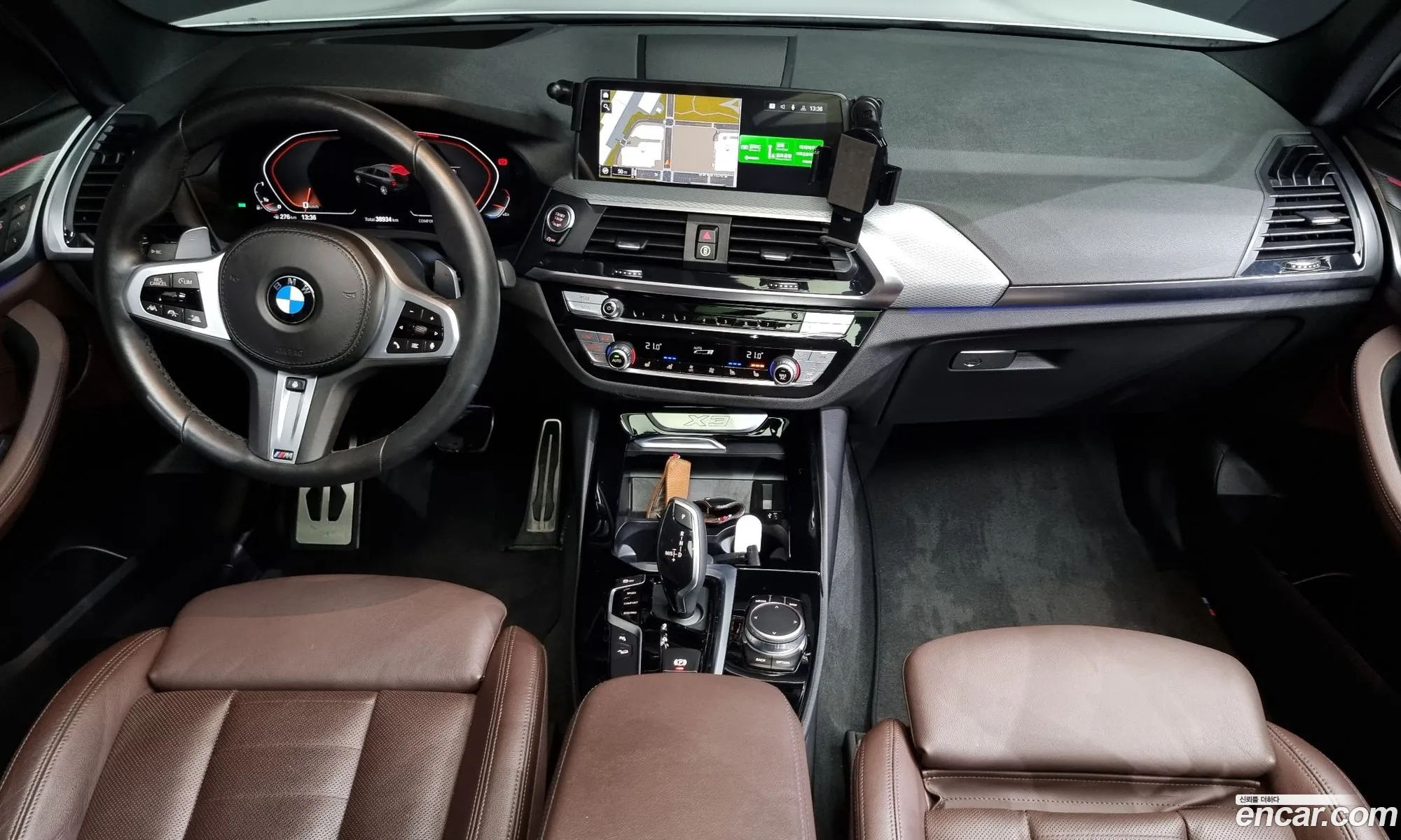 Korex Auto Trade - фотография 2708622