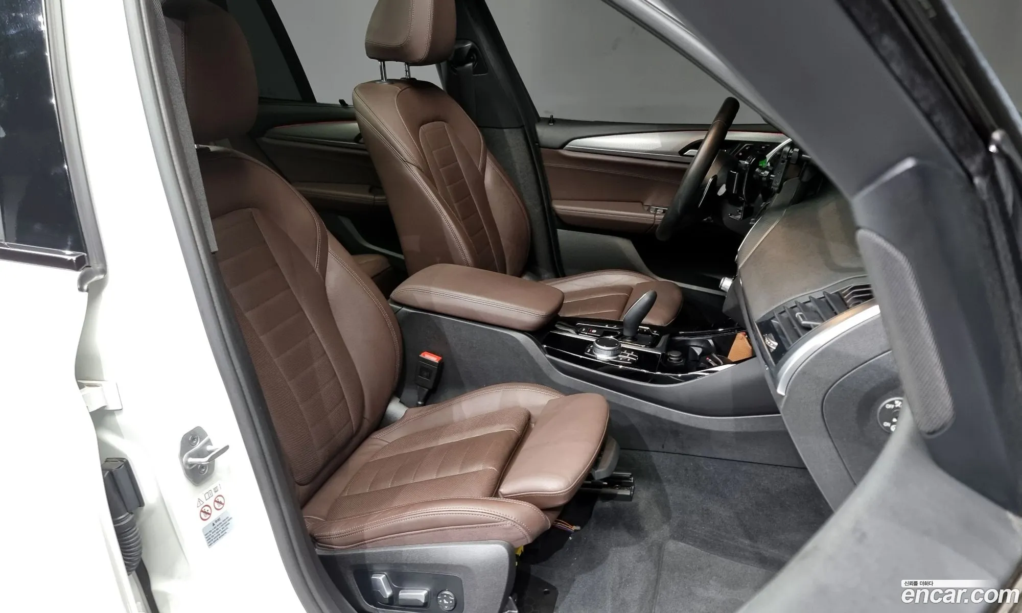 Korex Auto Trade - фотография 2708625