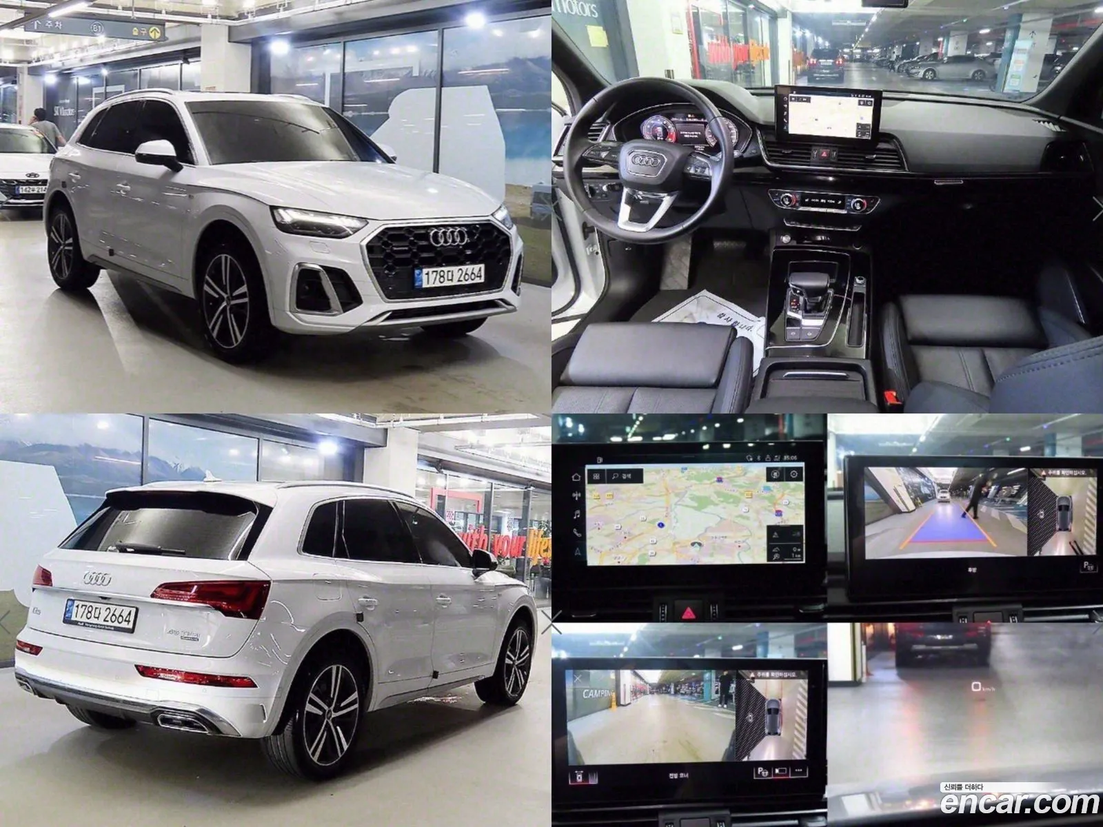 Korex Auto Trade - фотография 11411144