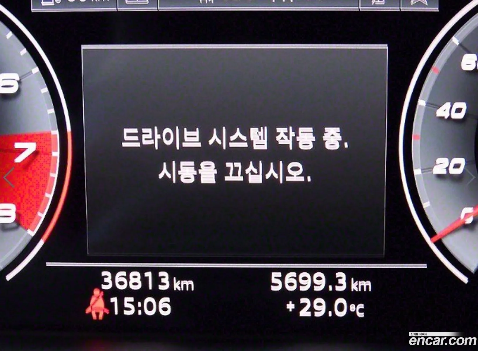 Korex Auto Trade - фотография 11411152