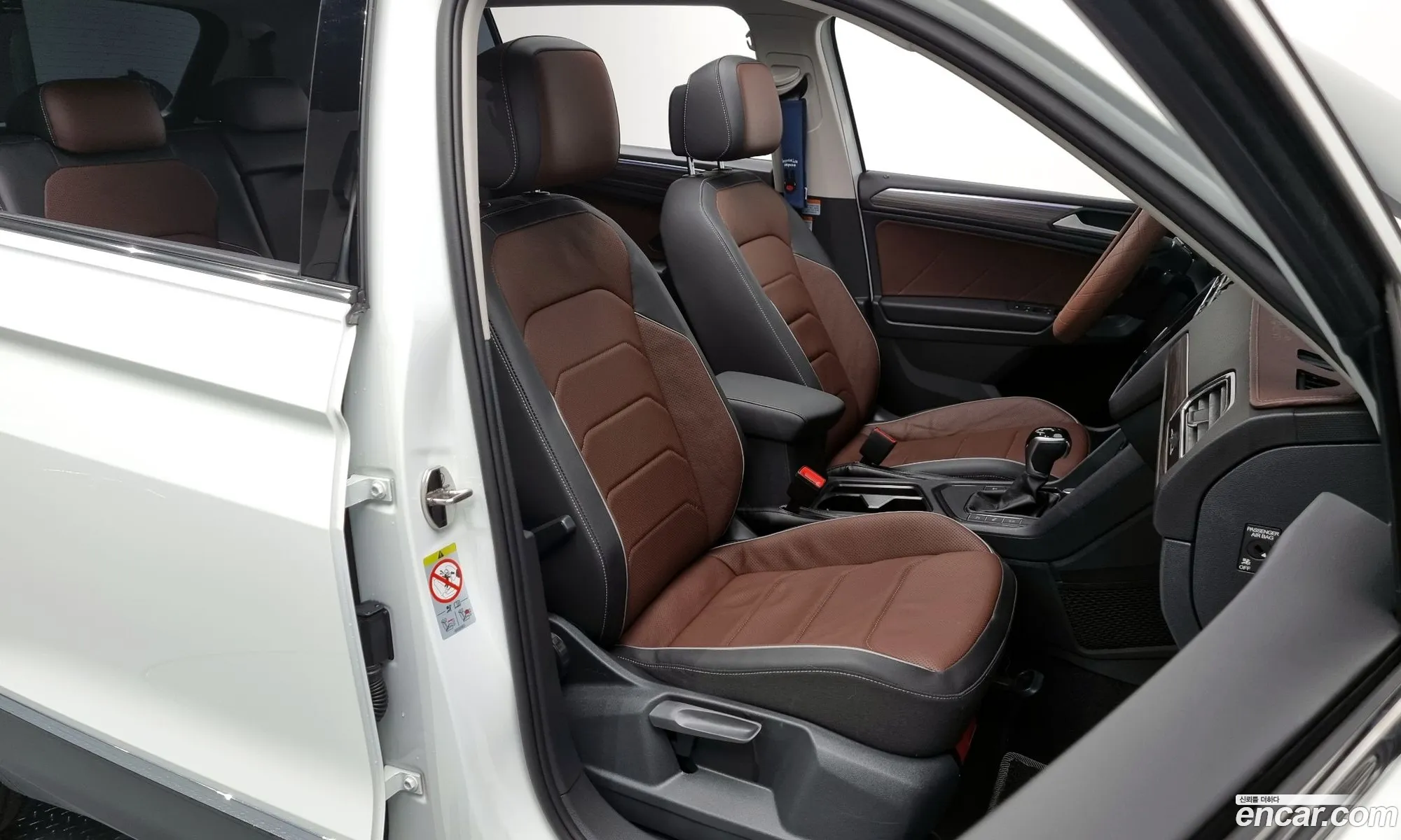 Korex Auto Trade - фотография 12646805