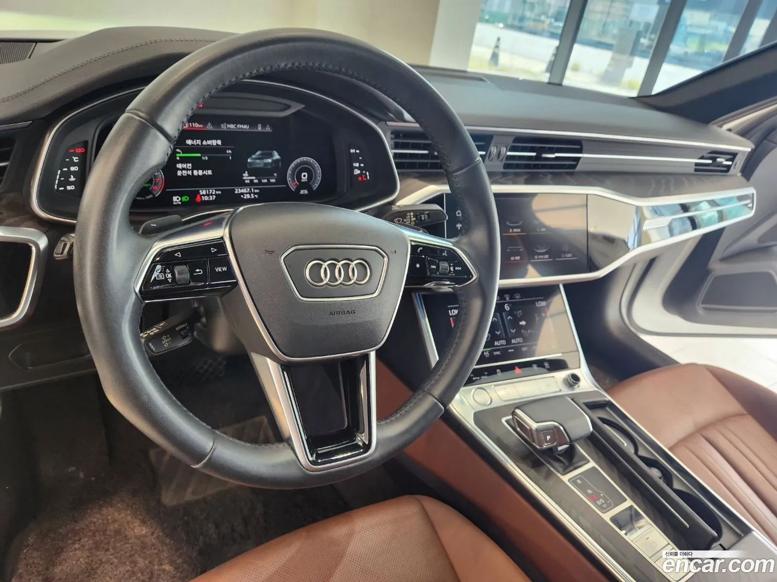 Korex Auto Trade - фотография 12730957