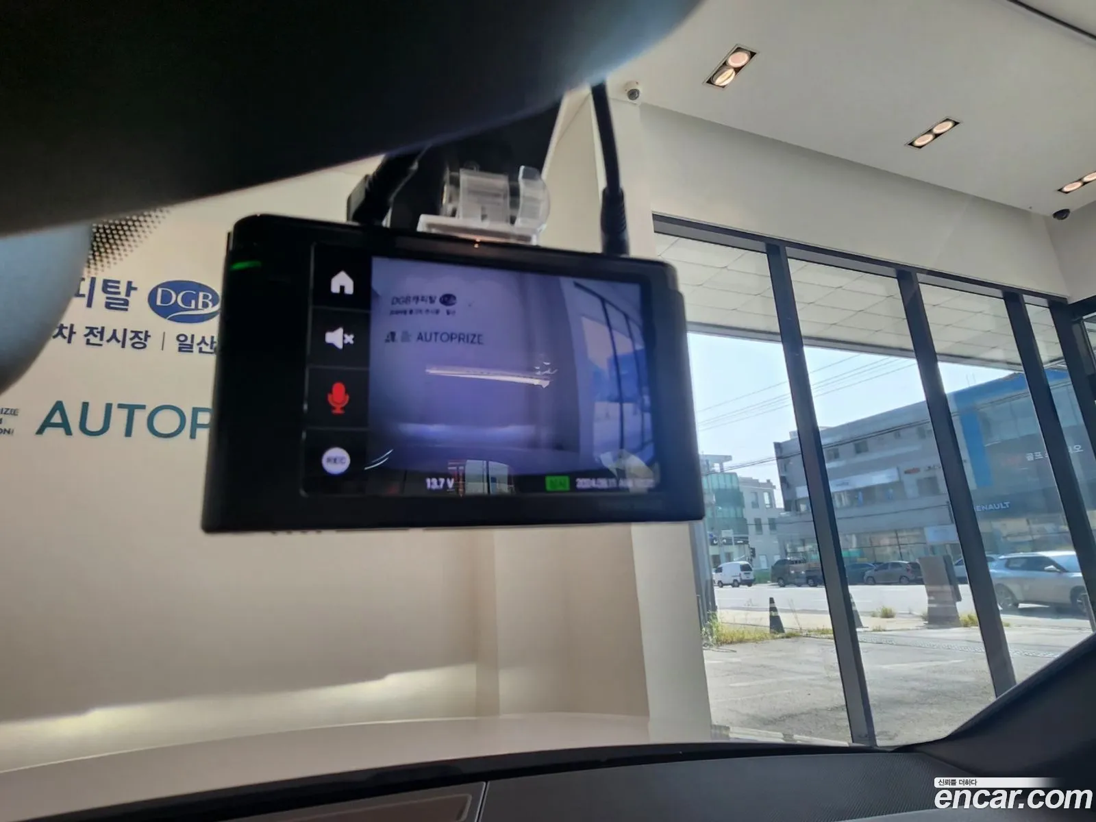 Korex Auto Trade - фотография 12730960