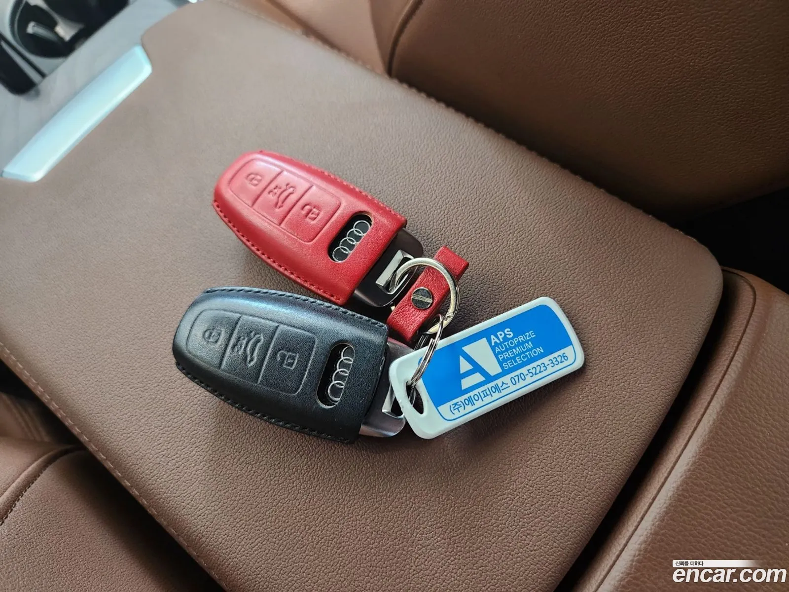 Korex Auto Trade - фотография 12730963
