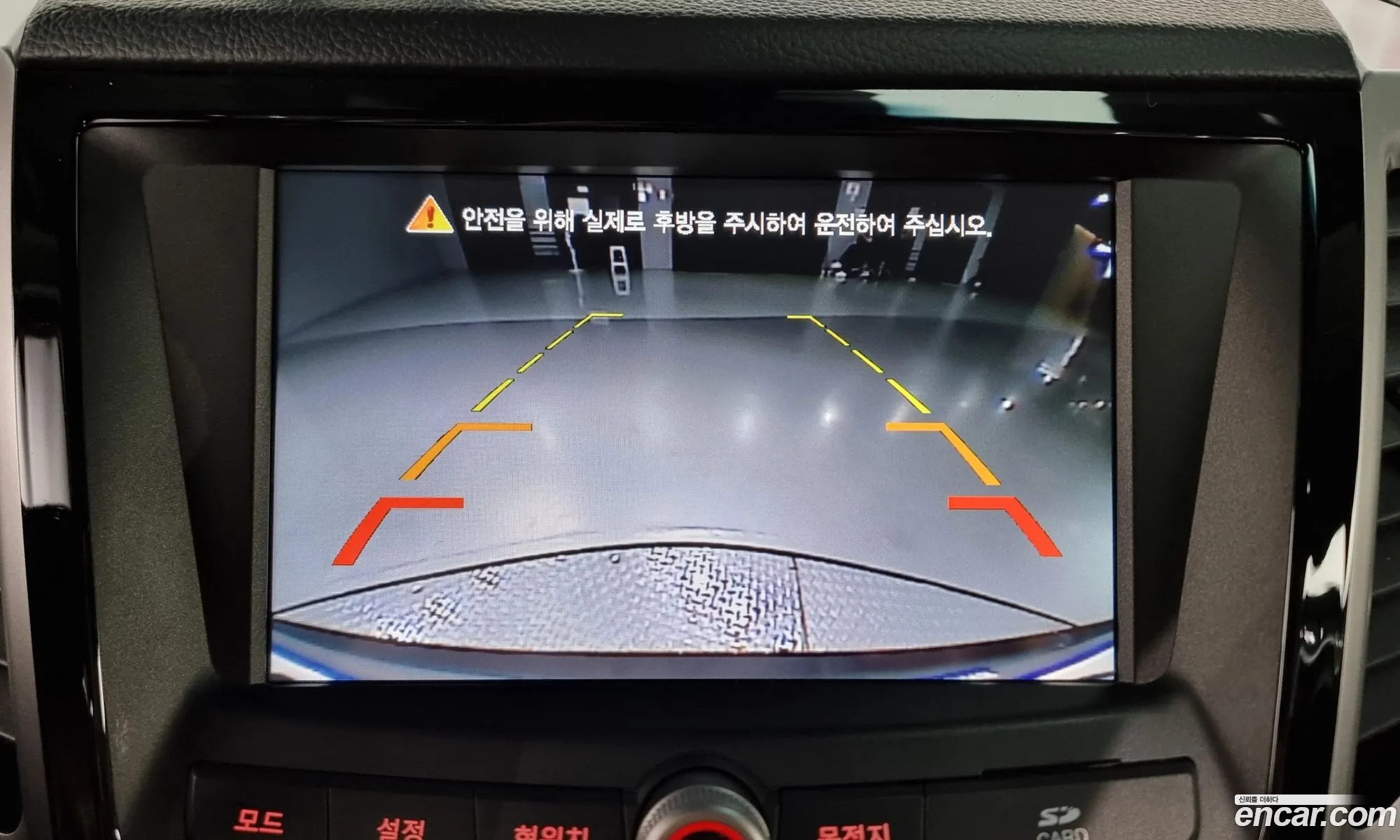 Korex Auto Trade - фотография 4761359