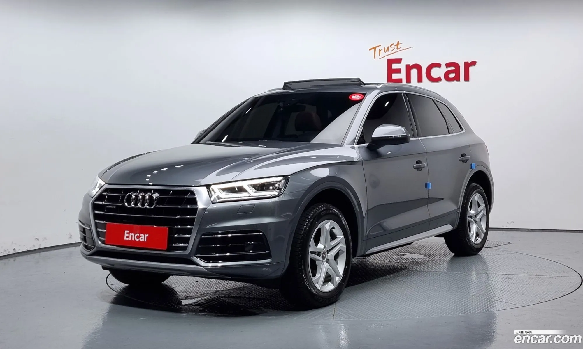 Audi Q5 Fy 45 Tfsi Quattro - фотография 12627885