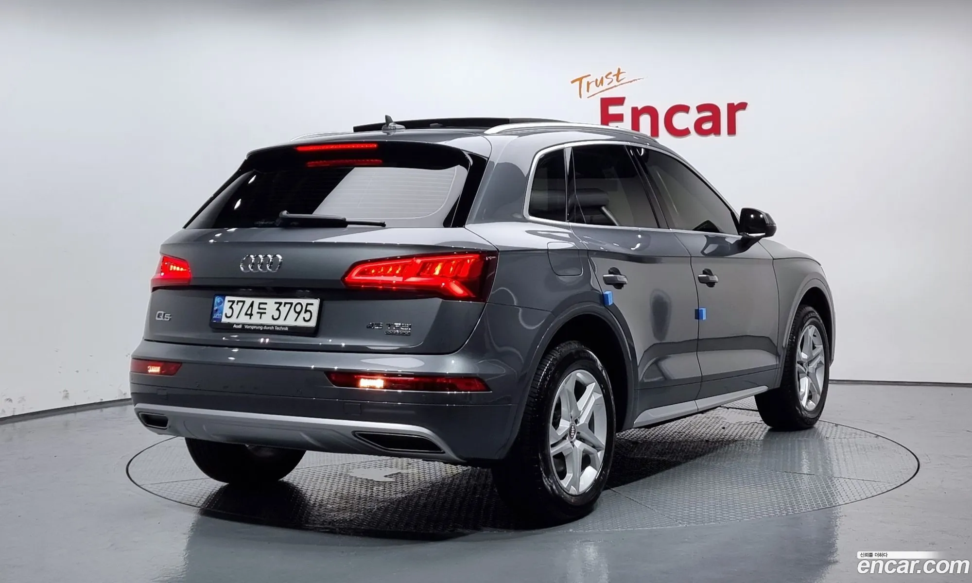 Audi Q5 Fy 45 Tfsi Quattro - фотография 12627886