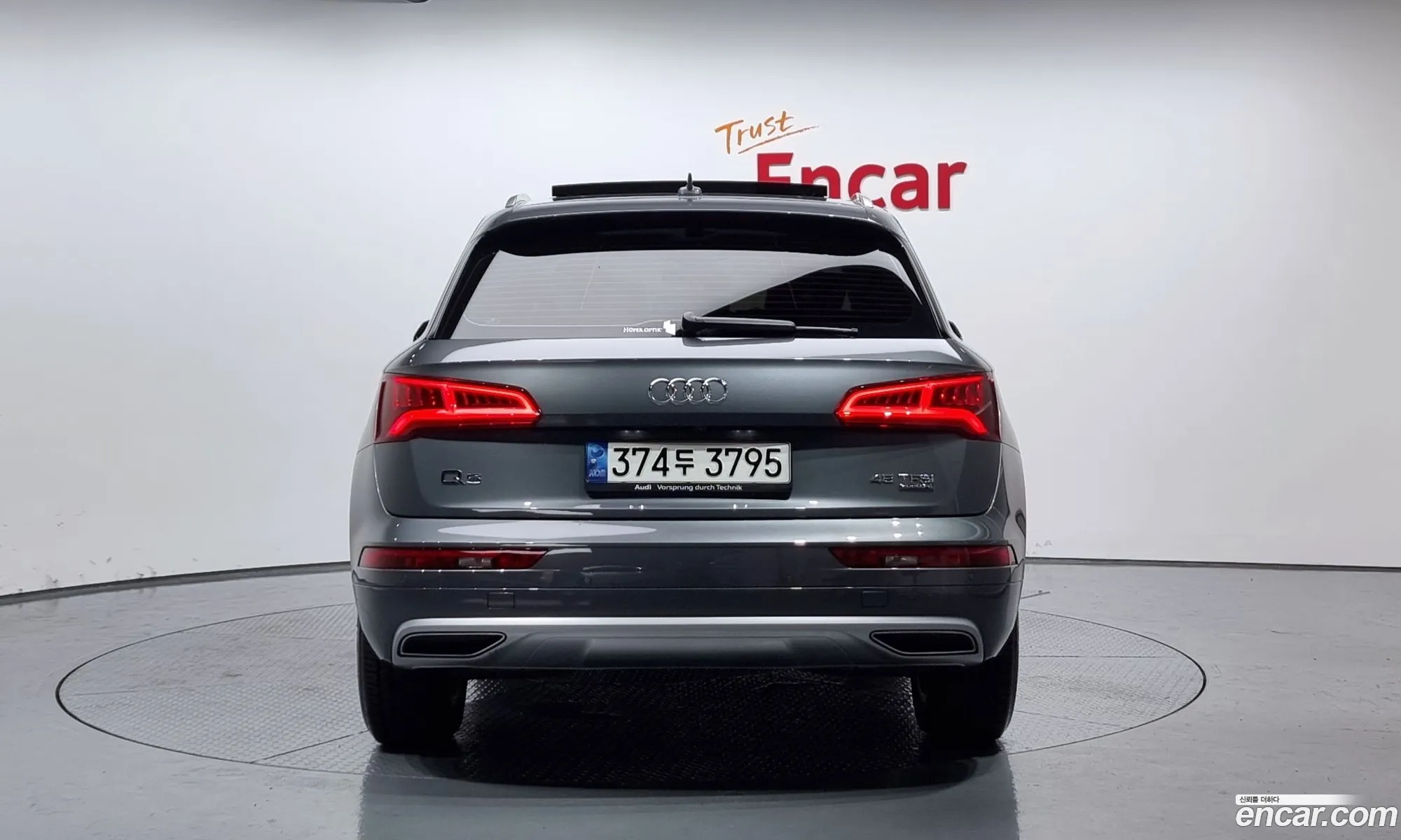 Audi Q5 Fy 45 Tfsi Quattro - фотография 12627888