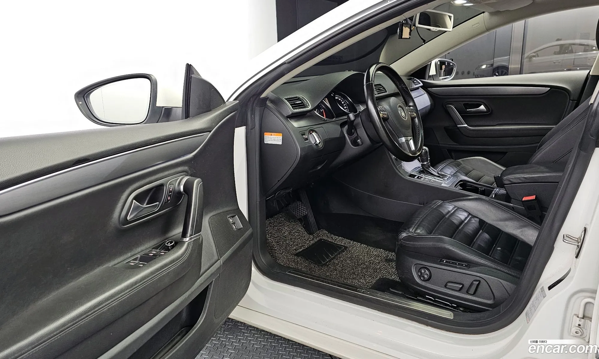 Korex Auto Trade - фотография 12744977