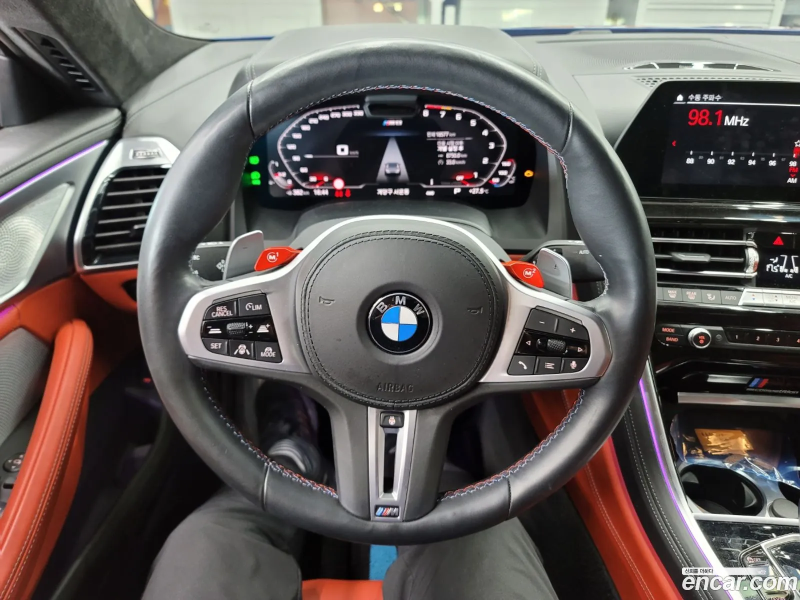 Korex Auto Trade - фотография 2731232