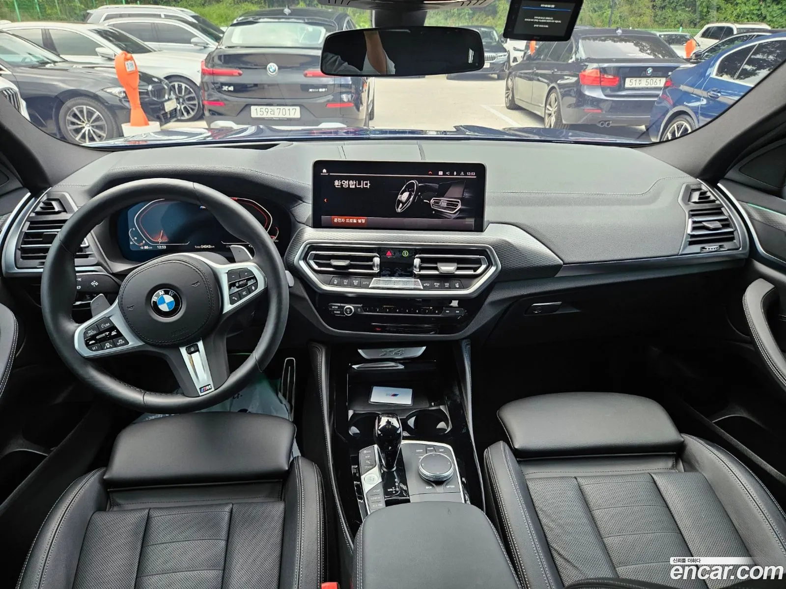 Korex Auto Trade - фотография 12507814