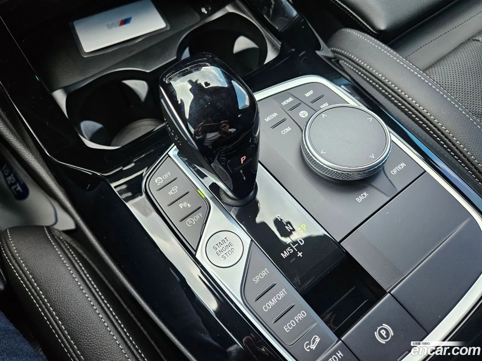 Korex Auto Trade - фотография 12507816