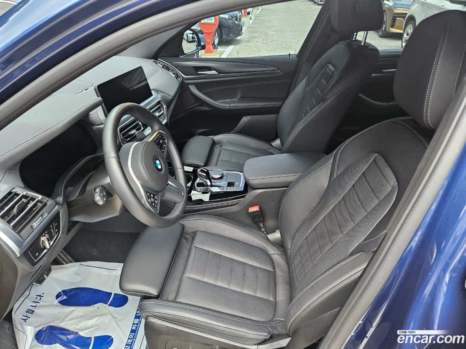 Korex Auto Trade - фотография 12507817