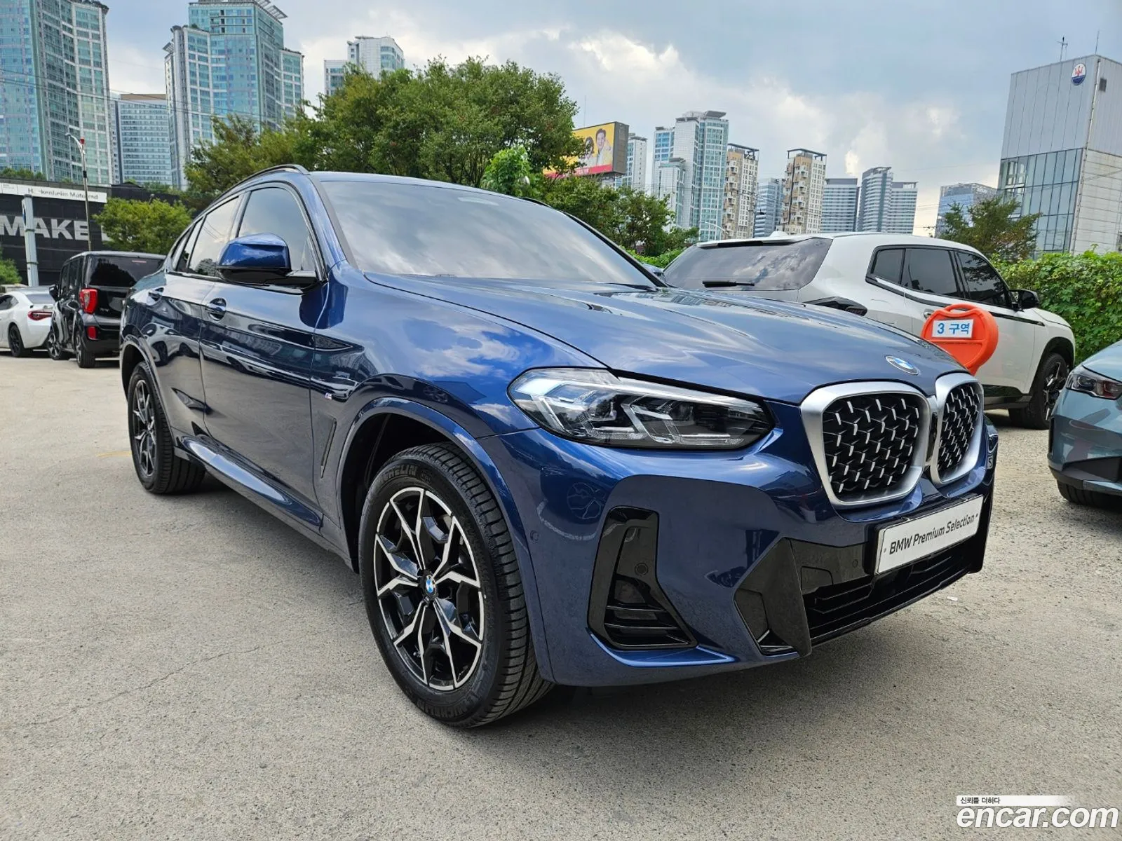 Korex Auto Trade - фотография 12507821