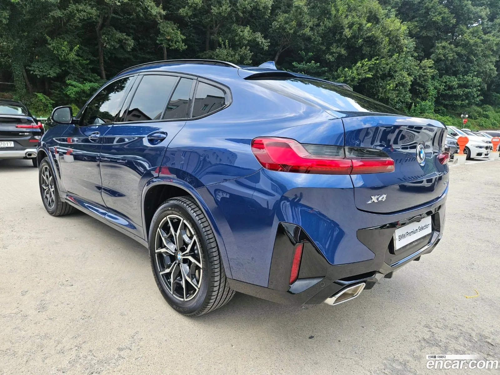 Korex Auto Trade - фотография 12507823