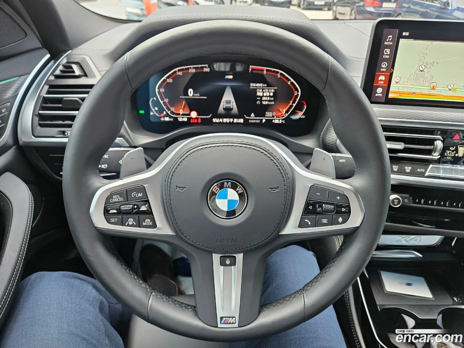Korex Auto Trade - фотография 12507827