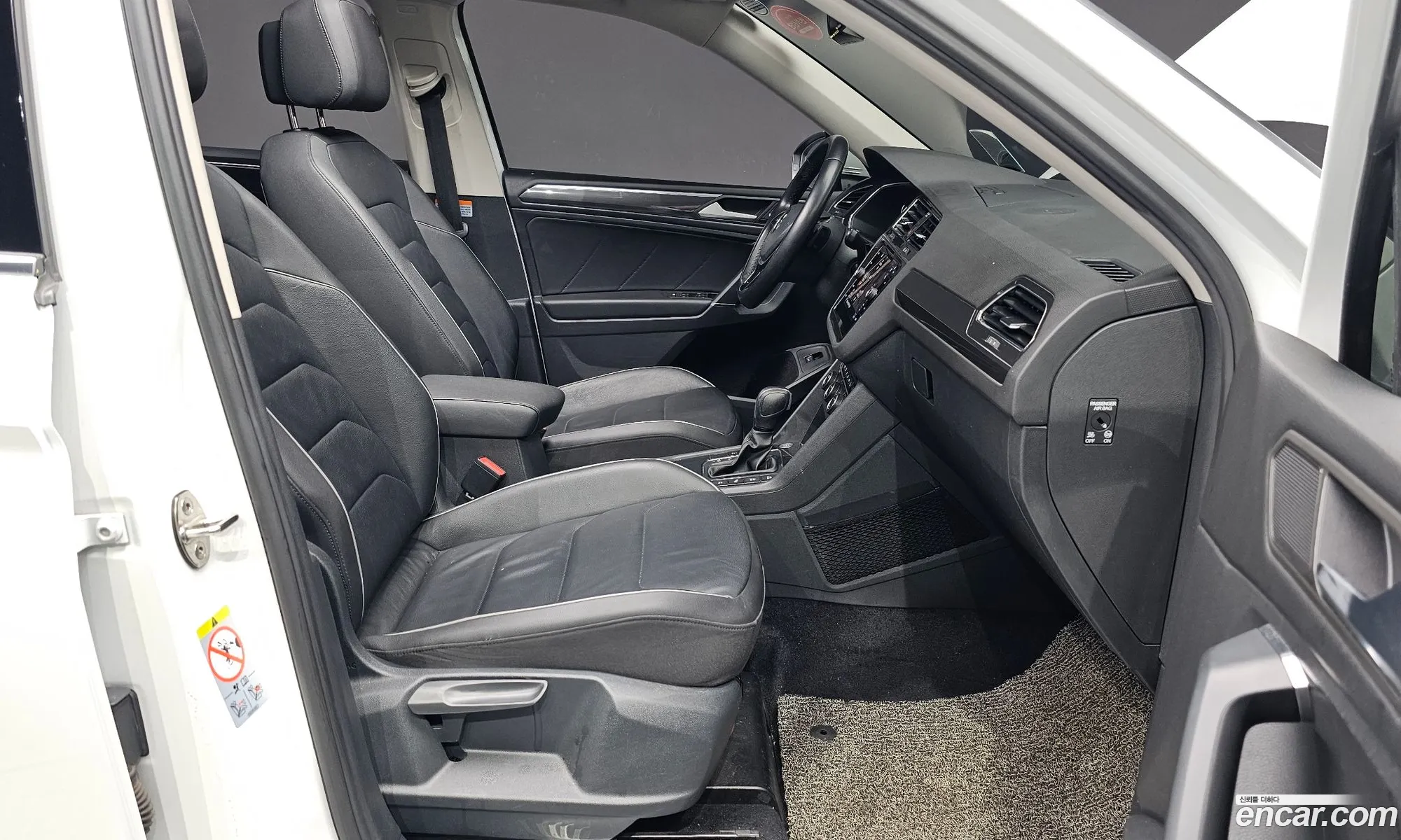 Korex Auto Trade - фотография 12983116
