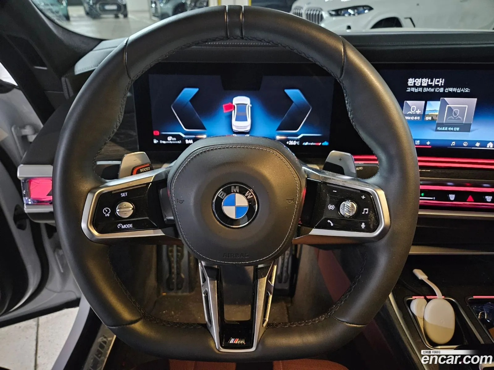 Korex Auto Trade - фотография 2706157
