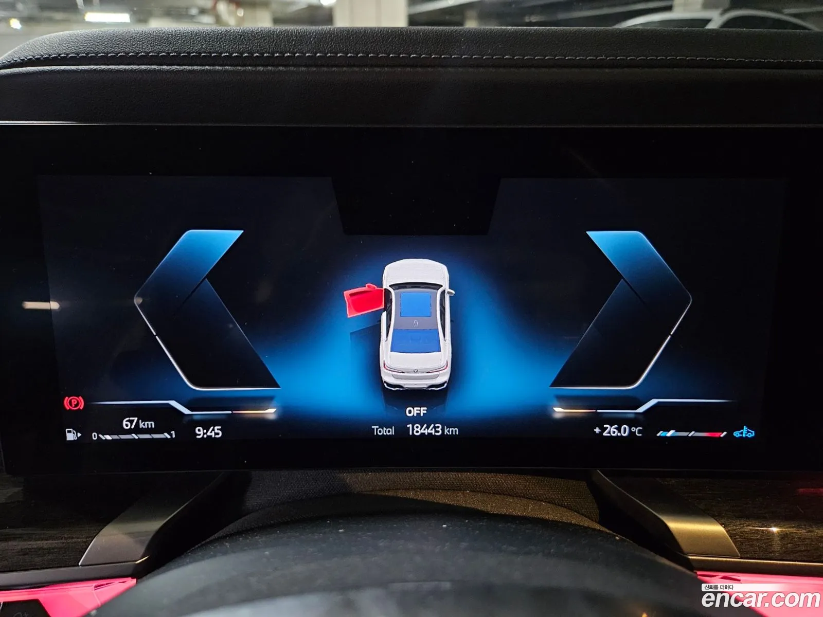 Korex Auto Trade - фотография 2706158