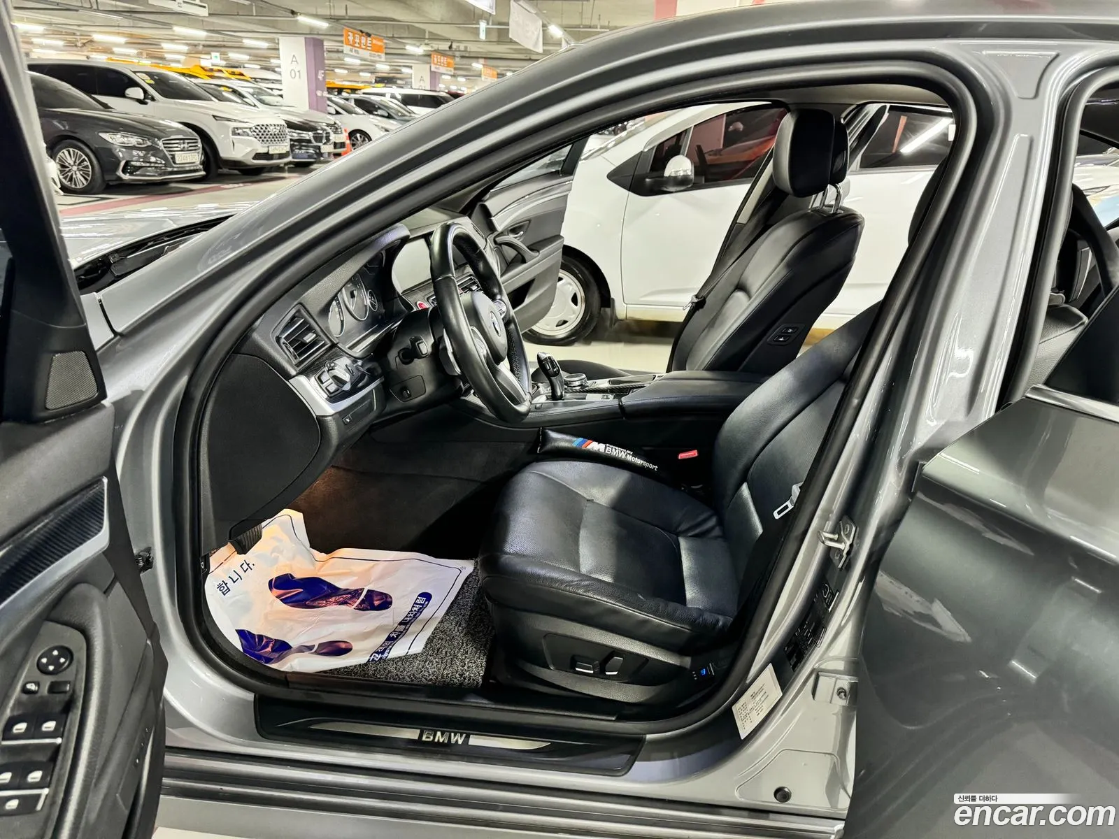 Korex Auto Trade - фотография 2724951