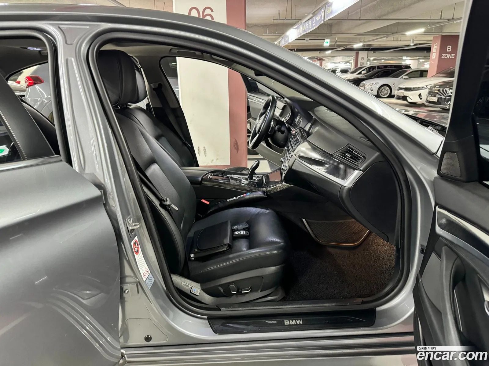 Korex Auto Trade - фотография 2724953