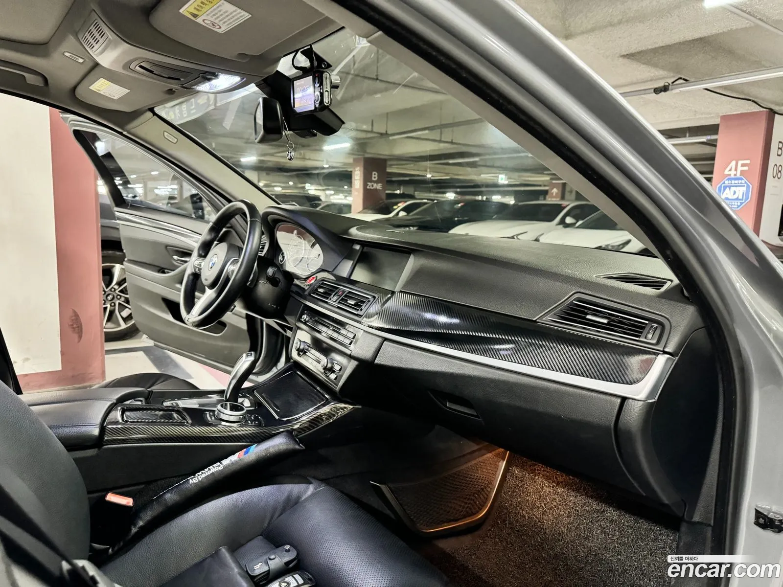 Korex Auto Trade - фотография 2724954