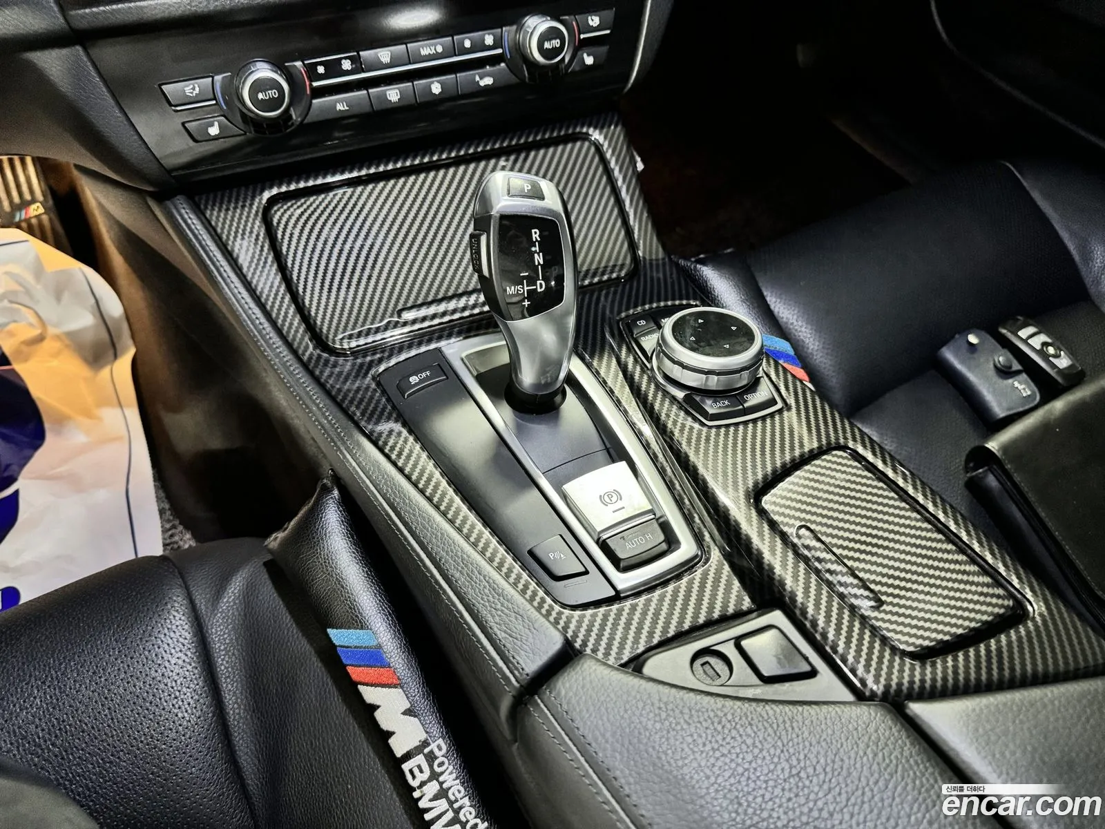Korex Auto Trade - фотография 2724957